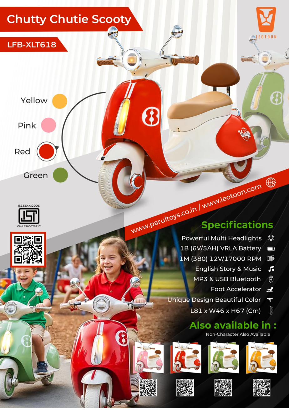 Chutty Chutie Scooty full display